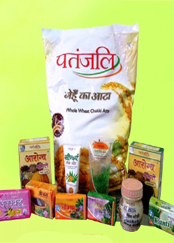 Patanjali